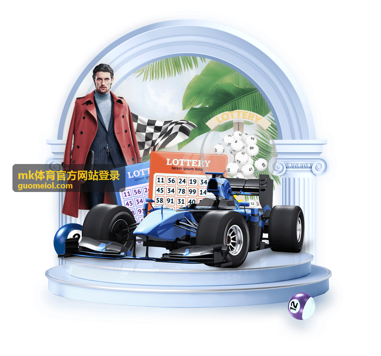 mk体育官方网站登录 官方入口页面视觉背景图